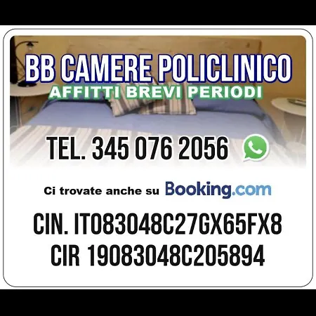 بيت ضيافة Bbcamere Policlinico 3*